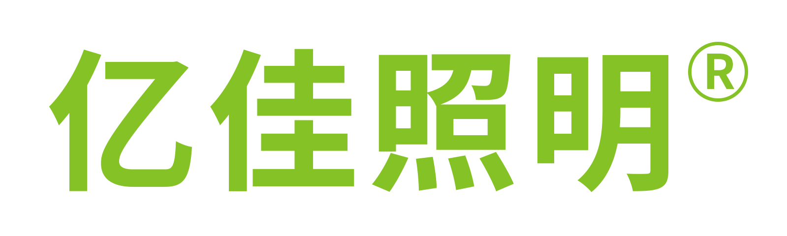 优发国际集团