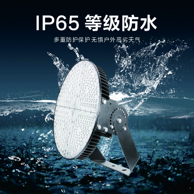 优发国际·随优而动一触即发